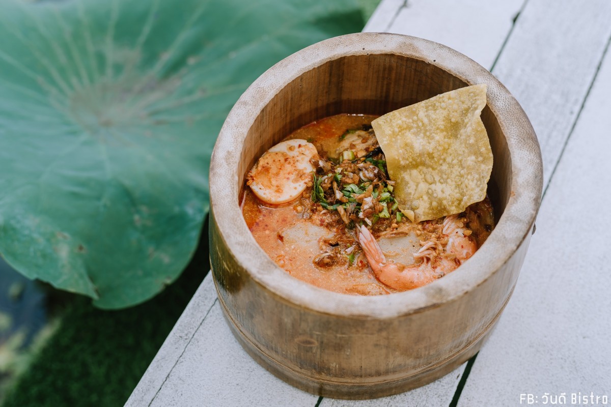 ก๋วยเตี๋ยวต้มยำไผ่ยักษ์ หลงรักบรรยากาศริมน้ำ พร้อมเติมความหวานกับนลินคาเฟ่
