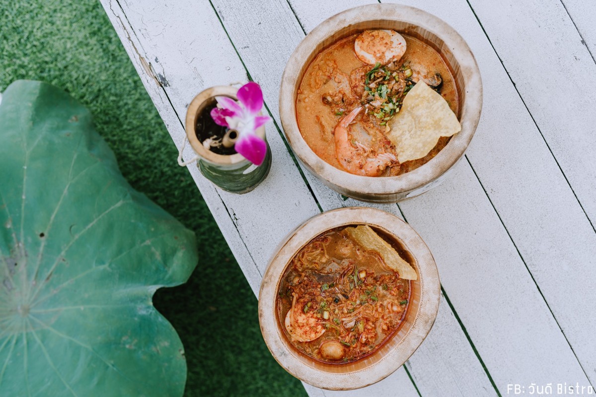 ก๋วยเตี๋ยวต้มยำไผ่ยักษ์ หลงรักบรรยากาศริมน้ำ พร้อมเติมความหวานกับนลินคาเฟ่