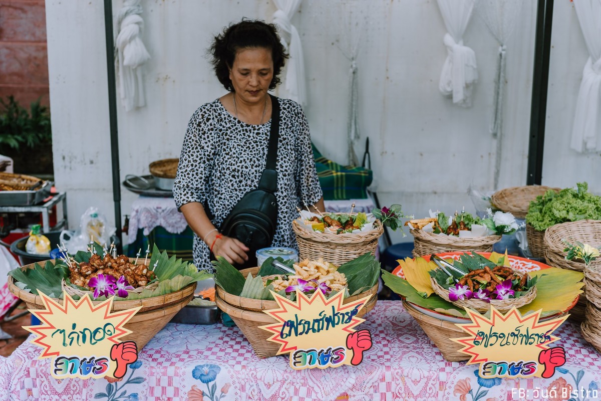 ก๋วยเตี๋ยวต้มยำไผ่ยักษ์ หลงรักบรรยากาศริมน้ำ พร้อมเติมความหวานกับนลินคาเฟ่