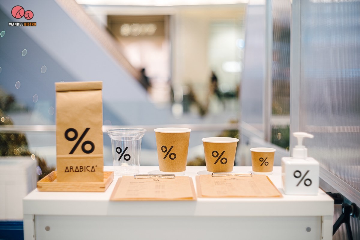 เอาใจสายกาแฟ % ARABICA Pop-up Kiosk ที่แรกและที่เดียวในประเทศไทย @Siam Paragon