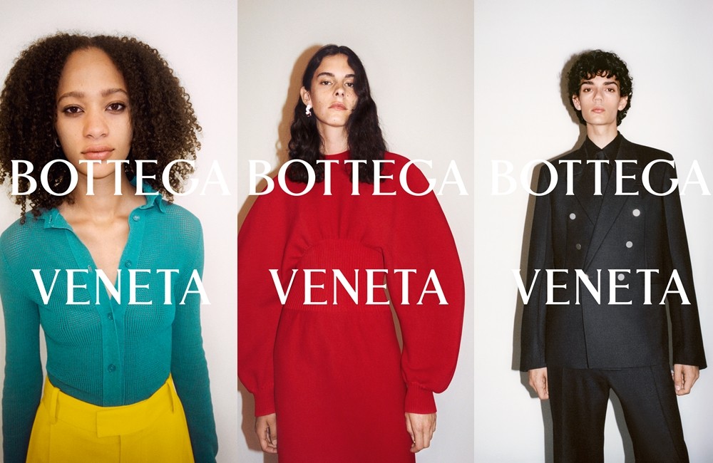 คอลเลคชั่นก่อนฤดูใบไม้ผลิ 2021 Wardrobe 01 จาก Bottega Veneta สนุก เรียบหรู สง่างามเหนือกาลเวลา