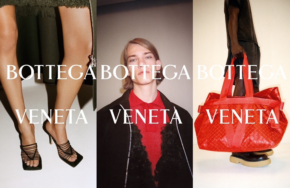 คอลเลคชั่นก่อนฤดูใบไม้ผลิ 2021 Wardrobe 01 จาก Bottega Veneta สนุก เรียบหรู สง่างามเหนือกาลเวลา