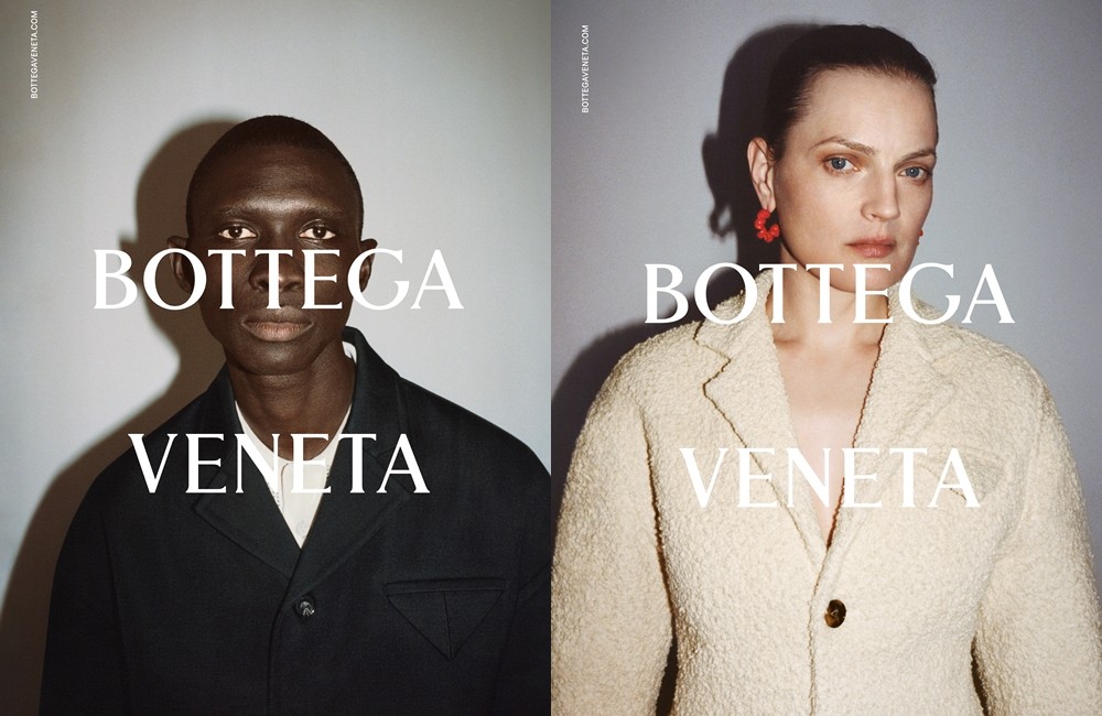 คอลเลคชั่นก่อนฤดูใบไม้ผลิ 2021 Wardrobe 01 จาก Bottega Veneta สนุก เรียบหรู สง่างามเหนือกาลเวลา
