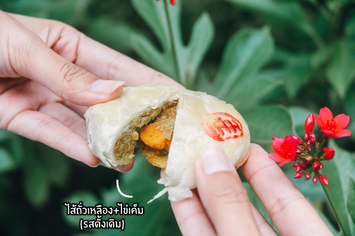 ขนมเปี๊ยะขั้นเทพ ยอดขายทะลุ 1000 กล่องต่อวัน