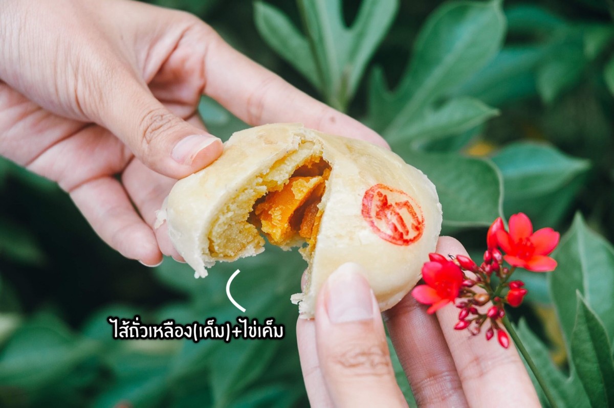 ขนมเปี๊ยะขั้นเทพ ยอดขายทะลุ 1000 กล่องต่อวัน