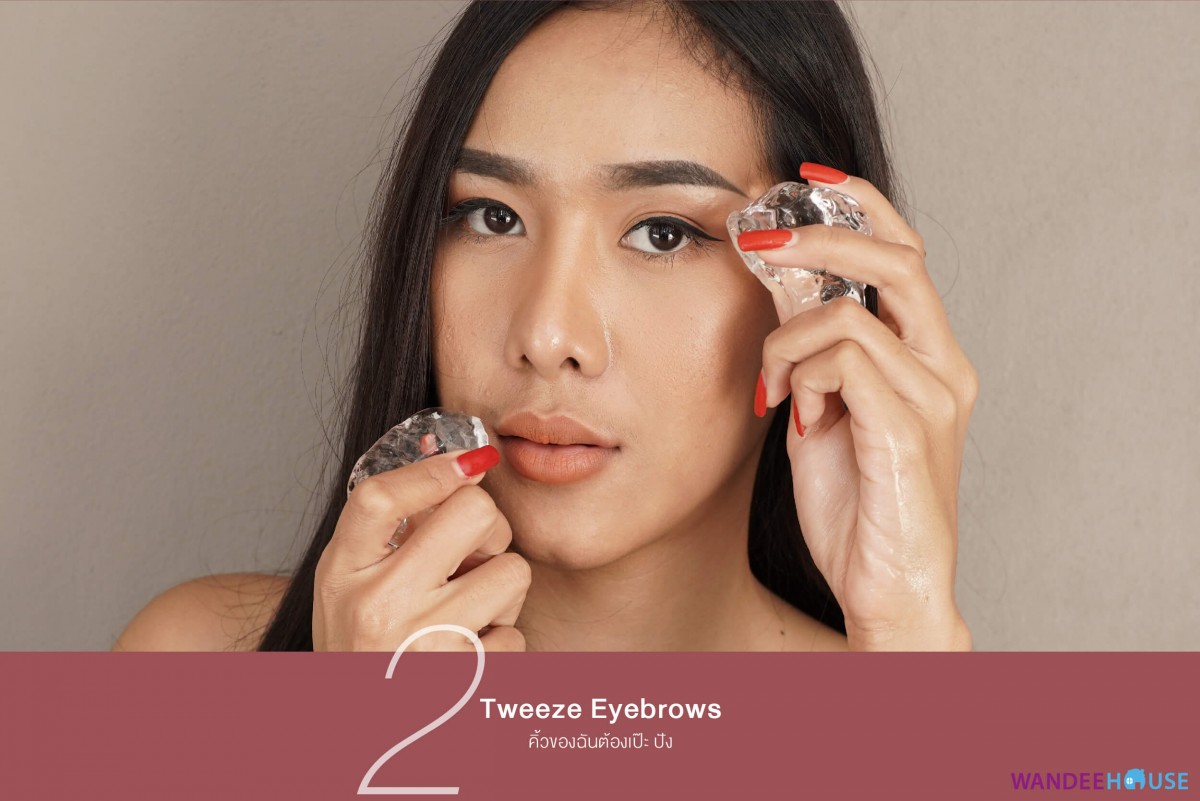 5 คุณประโยชน์ของน้ำแข็ง ที่คุณคาดไม่ถึง