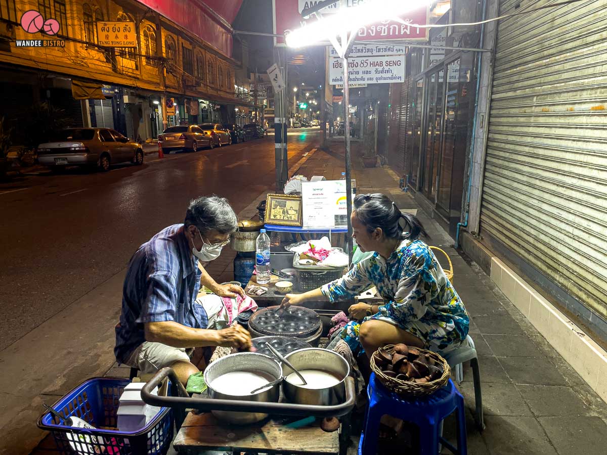 ขนมครกคุณน้อยบ้านหม้อ สูตรโบราณทาชันในเบ้าขนมครก