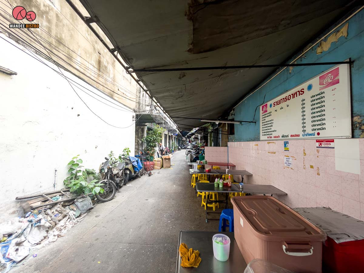 ไท้เฮงหลี อาหารตามสั่งจากเตาถ่านหอมๆ …ร้านเก่าแก่ย่านบ้านหม้อ