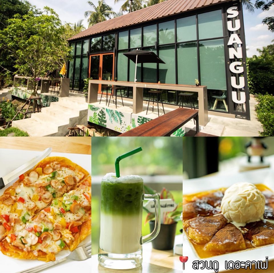 รวม คาเฟ่ เปิดใหม่ 2019