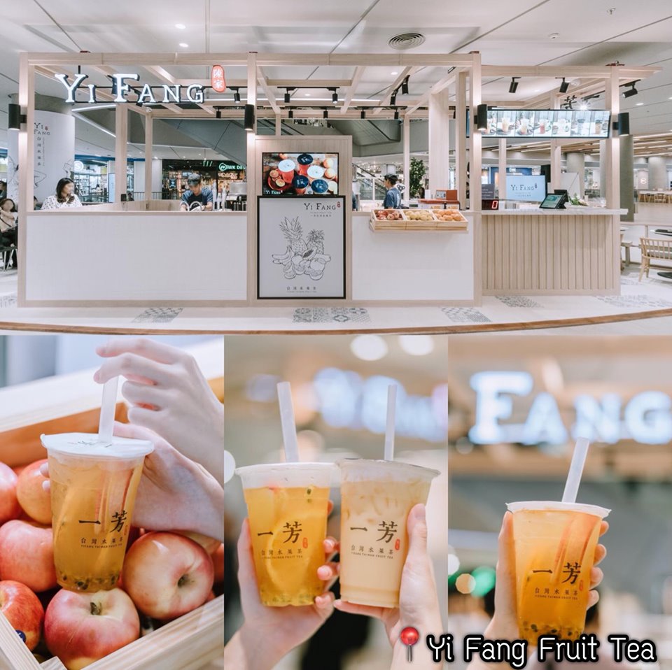 รวม คาเฟ่ เปิดใหม่ 2019