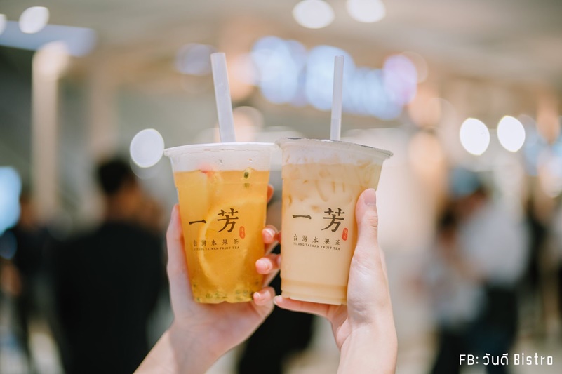 รวม คาเฟ่ เปิดใหม่ 2019