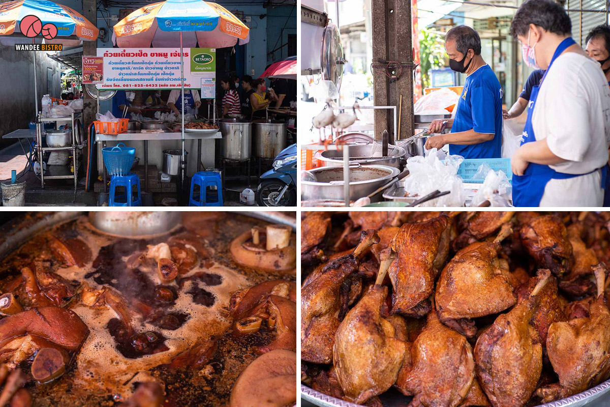 ก๋วยเตี๋ยวเป็ดรสเด็ด…3 ร้านโดนใจในกรุงเทพฯ ที่คนชอบเส้นไม่ควรพลาด