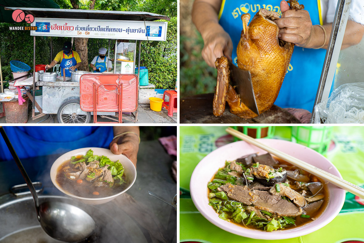 ก๋วยเตี๋ยวเป็ดรสเด็ด…3 ร้านโดนใจในกรุงเทพฯ ที่คนชอบเส้นไม่ควรพลาด