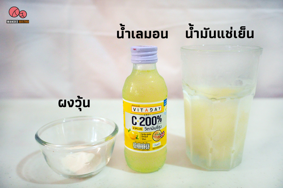 กินไข่มุกอย่างไรให้มีประโยชน์ กับวิธีทำไข่มุกกินเองได้ง่ายๆ ที่บ้าน