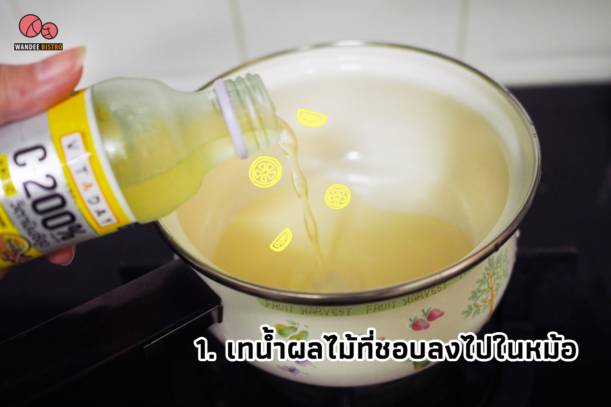 กินไข่มุกอย่างไรให้มีประโยชน์ กับวิธีทำไข่มุกกินเองได้ง่ายๆ ที่บ้าน