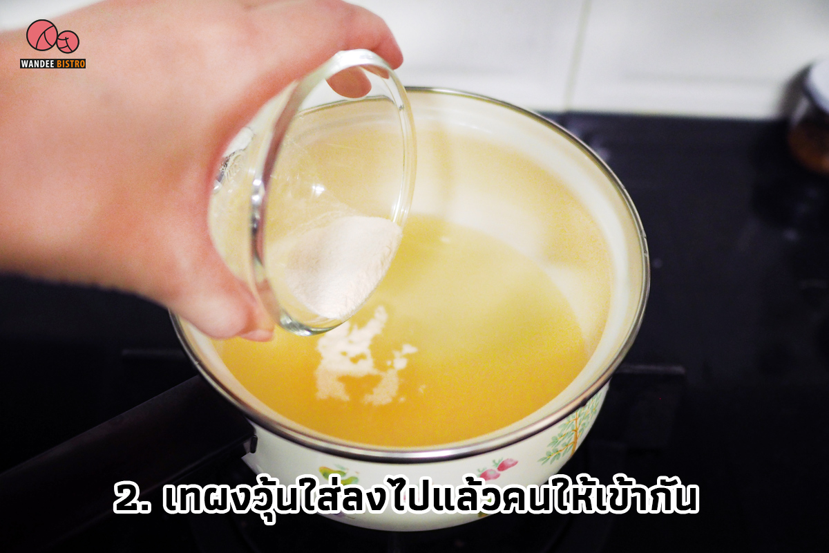 กินไข่มุกอย่างไรให้มีประโยชน์ กับวิธีทำไข่มุกกินเองได้ง่ายๆ ที่บ้าน