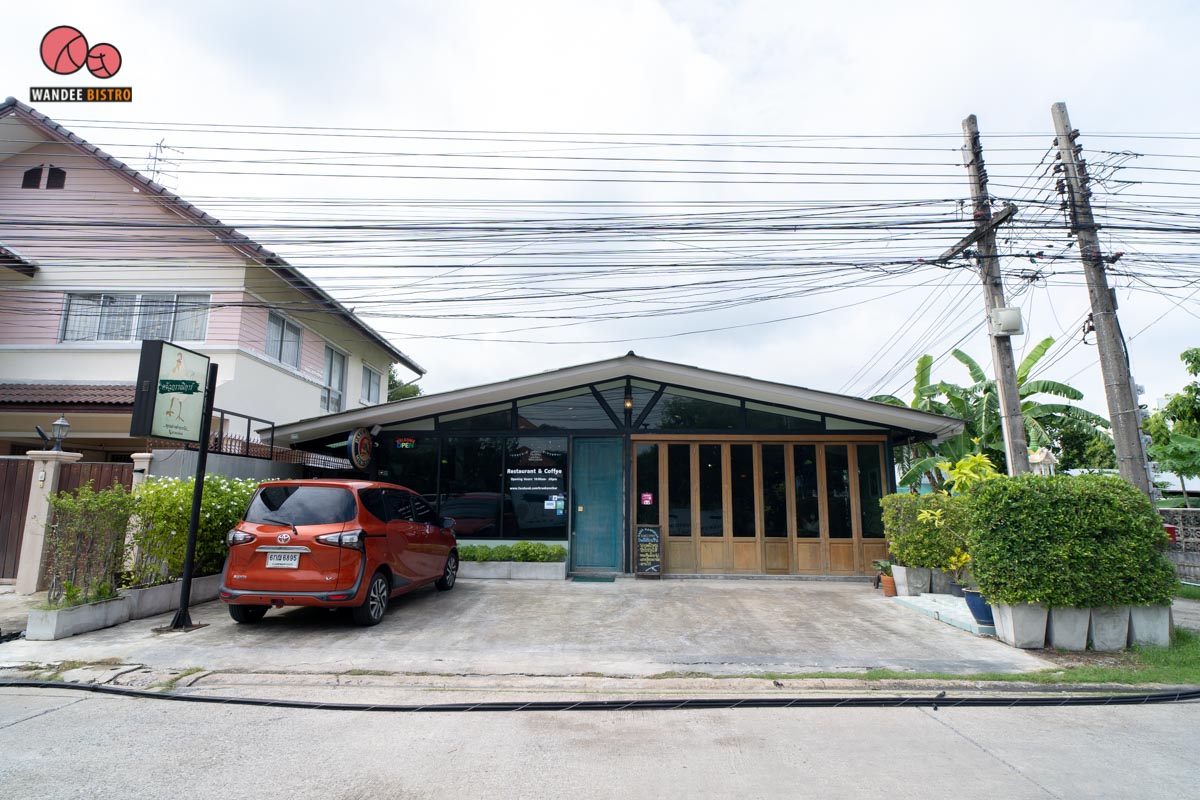 ครัวกรรณิการ์ กรุงเทพ ต้นตำรับเมนูไก่เมืองหัวหิน