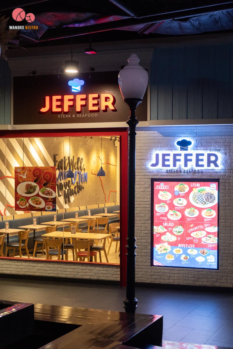 Jeffer steak ร้านสเต็กที่เน้นบริการแบบ FRESH - FAST - FUN