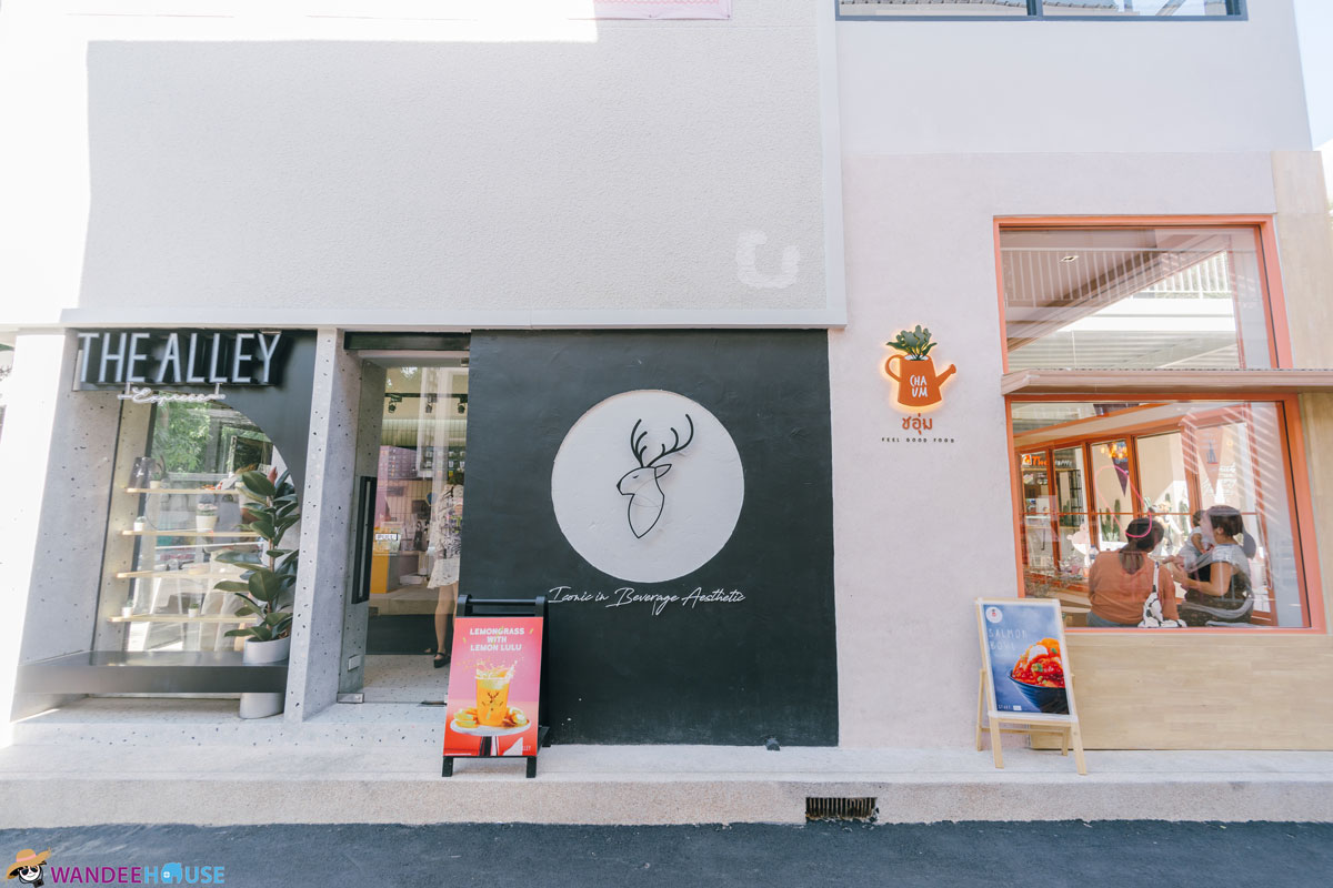 GUMP’s Ari Community Space แลนด์มาร์คแห่งใหม่ เอาใจคนชอบถ่ายรูป