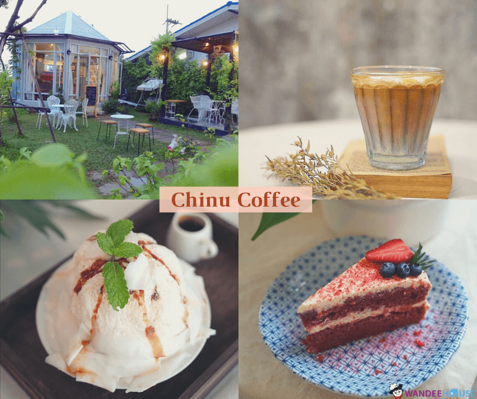 รวม 10 คาเฟ่นครปฐม เครื่องดื่มดี ขนมอร่อย มุมถ่ายรูปสวยมีสไตล์