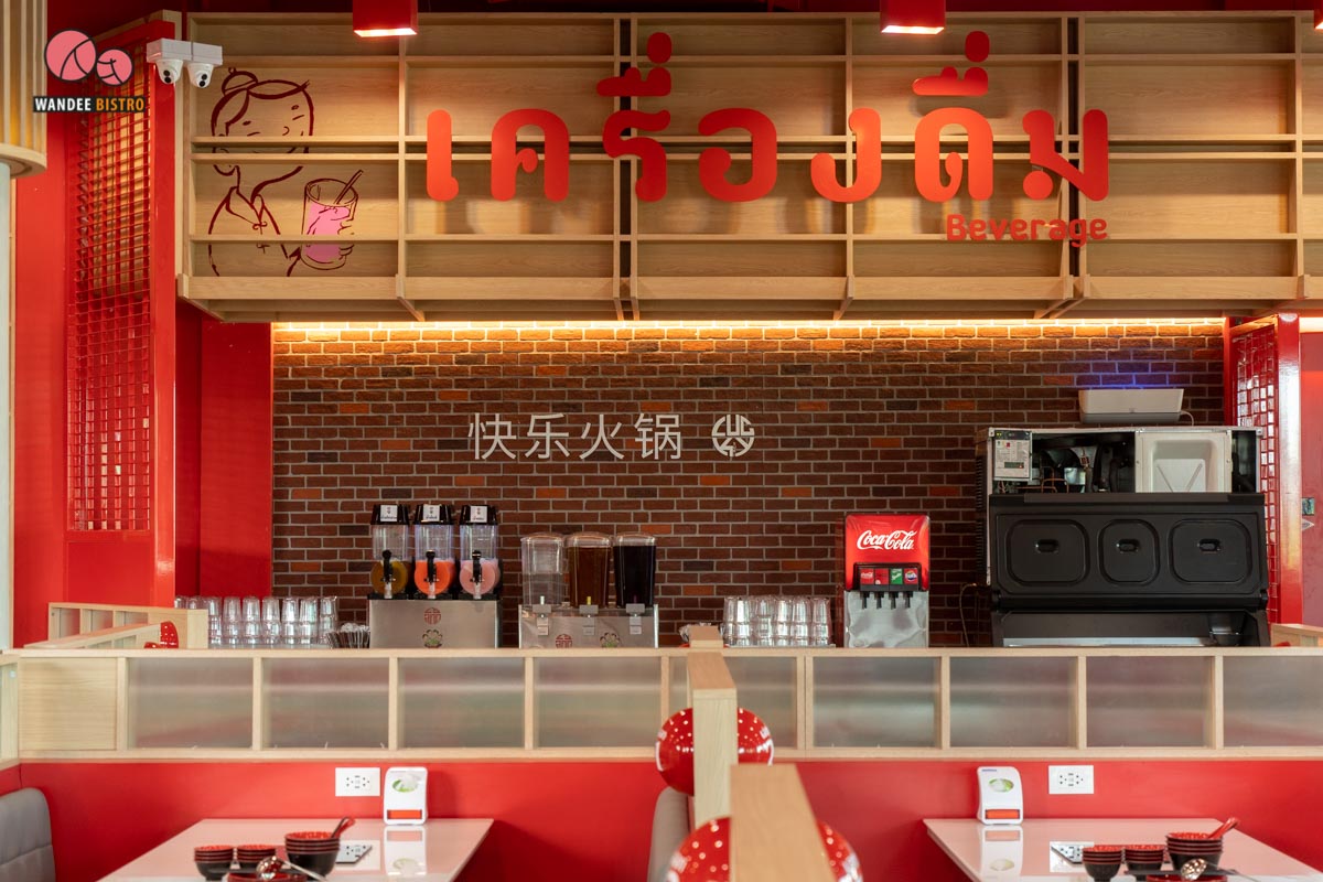 Lucky Suki สุกี้ สไตล์ Modern Chinese อิ่มคุ้มแบบบุฟเฟต์