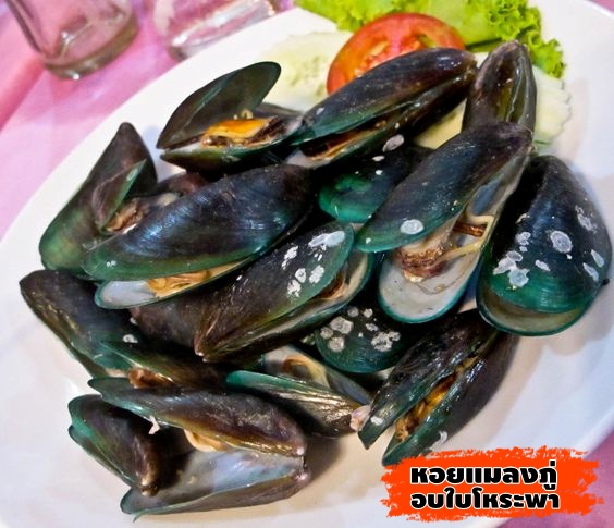 10 เมนูอาหารเคาท์ดาวน์ เพื่อคนรักสุขภาพ กินแล้วไม่อ้วน