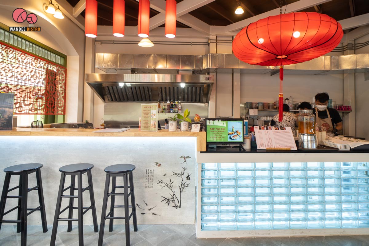 Chao Zan ร้านอาหารมื้อเช้าและมื้อสาย สไตล์จีนวินเทจ ย่านเยาวราช Chao Zan ร้านอาหารมื้อเช้าและมื้อสาย สไตล์จีนวินเทจ ย่านเยาวราช