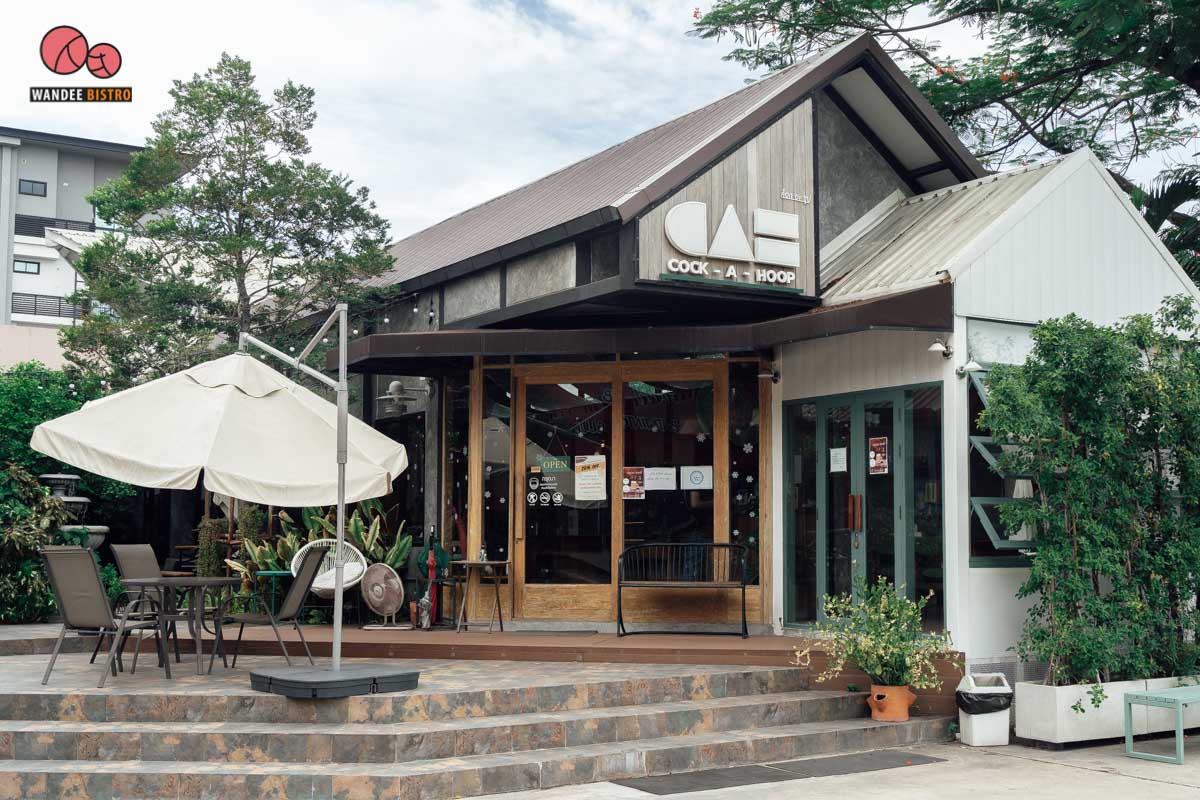 Cock-A-Hoop คาเฟ่สไตล์โฮมมี่ ที่มีทั้งความเท่ อบอุ่น และความชิล เปิดถึงห้าทุ่ม 