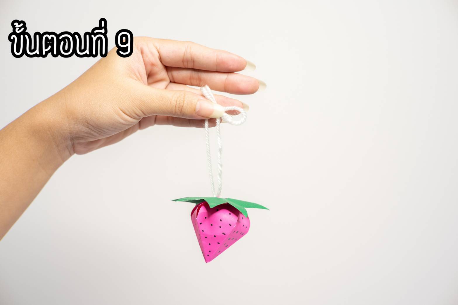 ไอเดียทำแพ็กเกจใส่ลูกอม น่ารักๆ เด็กๆ เห็นแล้วต้องว้าว