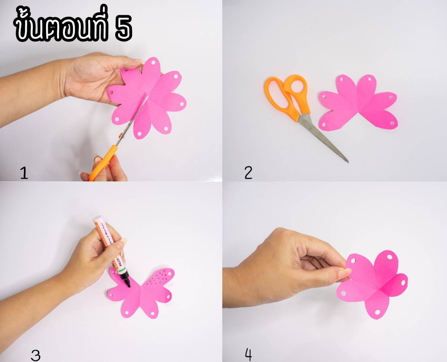 ไอเดียทำแพ็กเกจใส่ลูกอม น่ารักๆ เด็กๆ เห็นแล้วต้องว้าว