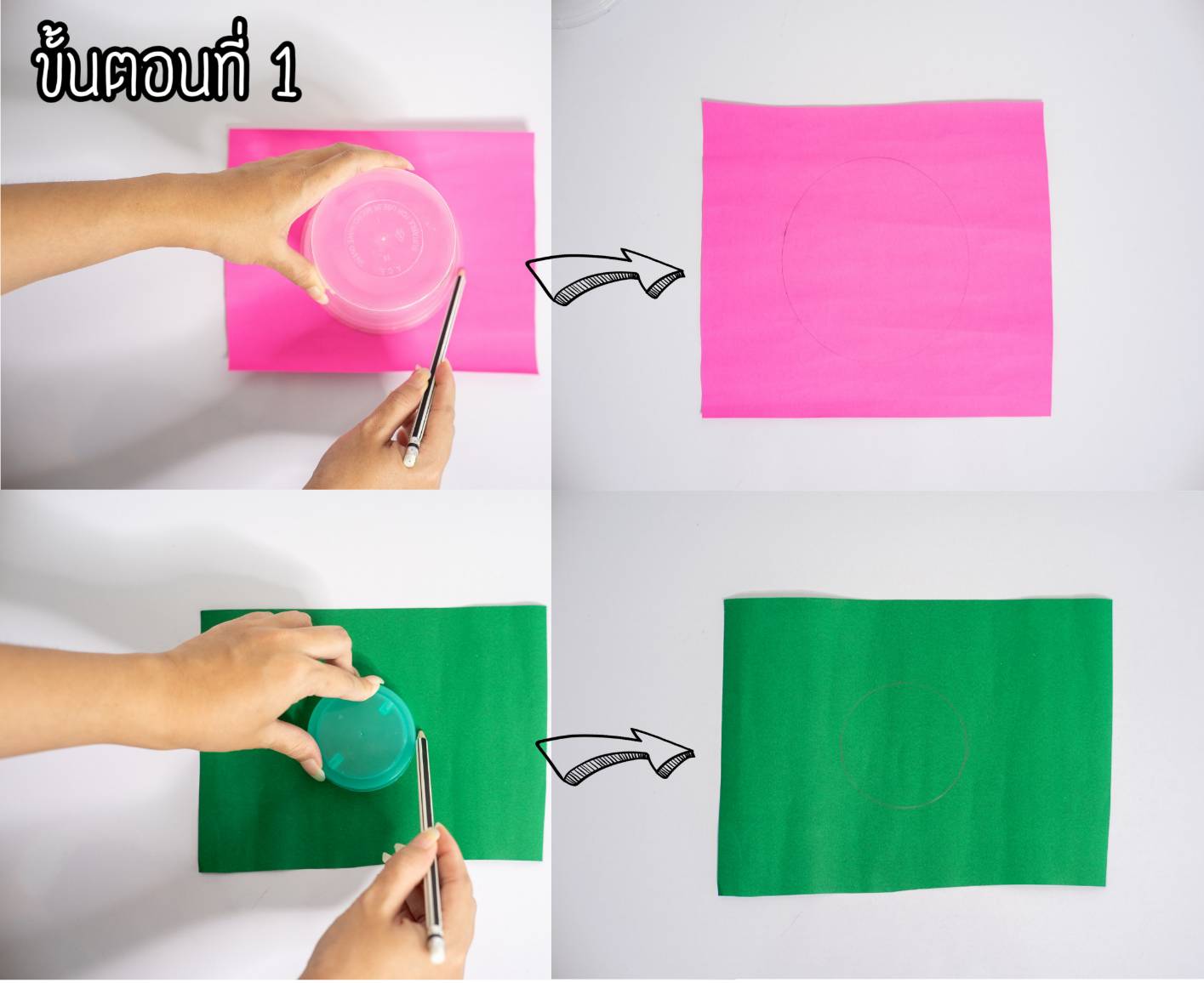 ไอเดียทำแพ็กเกจใส่ลูกอม น่ารักๆ เด็กๆ เห็นแล้วต้องว้าว