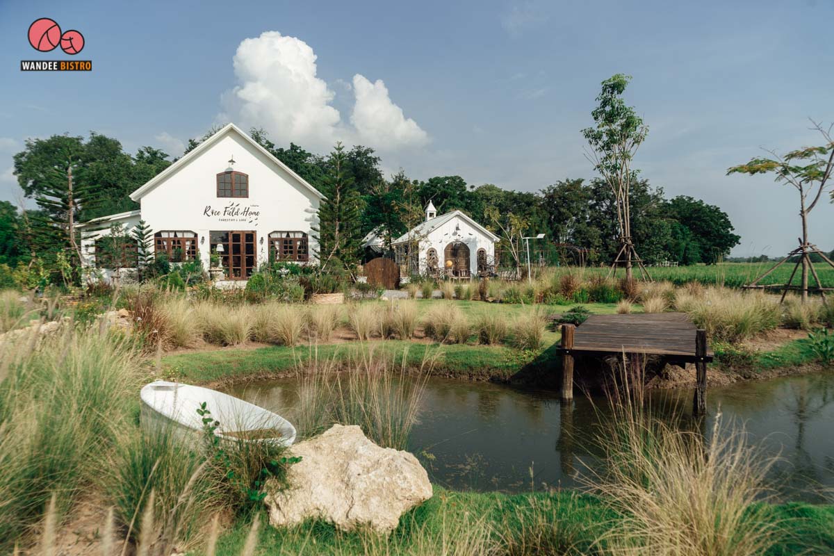 คาเฟ่สวยสระบุรี Rice Field Home Farm Stay & Cafe บรรยากาศดี ร่มรื่น คาเฟ่สวยสระบุรี Rice Field Home Farm Stay & Cafe บรรยากาศดี ร่มรื่น