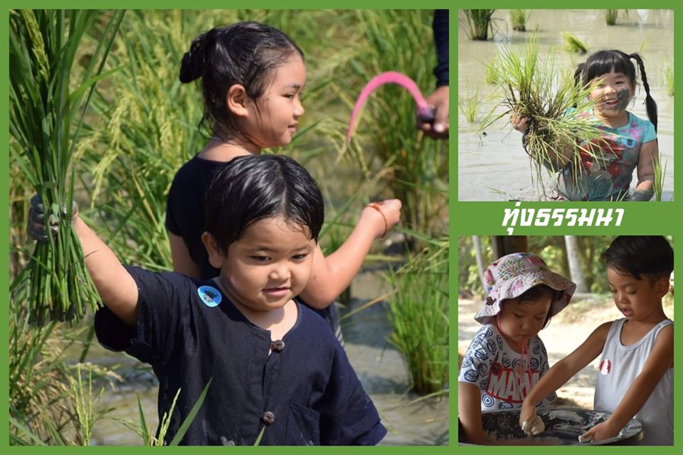 7 สถานที่ดัง กับ workshop สุดปัง สำหรับเด็ก