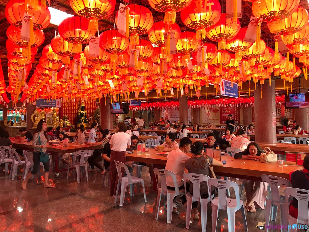 ไหว้พระแก้ชง ปี 2563 ที่วัดบรมราชากาญจนาภิเษกอนุสรณ์ (วัดเล่งเน่ยยี่ 2)