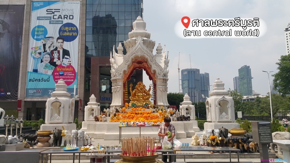 คนโสดเตรียมเฮ ขอคู่ให้ทันวาเลนไทน์นี้ กับ 5 สถานที่ศักดิ์สิทธิ์ ในเมืองกรุง!