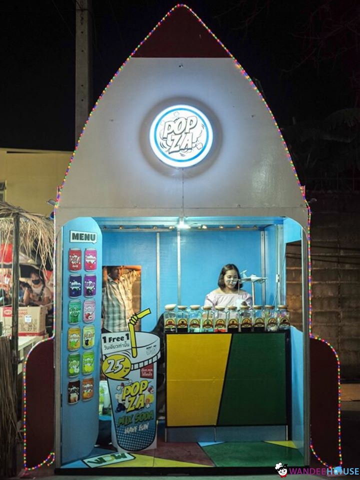 JJ Green คัมแบ็ค!!  ครั้งนี้ไม่ธรรมดากลับมาพร้อมแม่ค้าพ่อค้าสุดแซ่บ