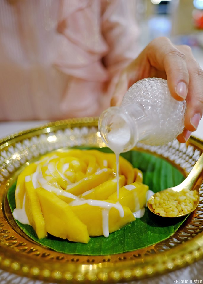 จิบชากับขนมไทย ใกล้ชิดหมู่ดอกไม้กลางกรุง ณ Marie Truly Thai Taste.