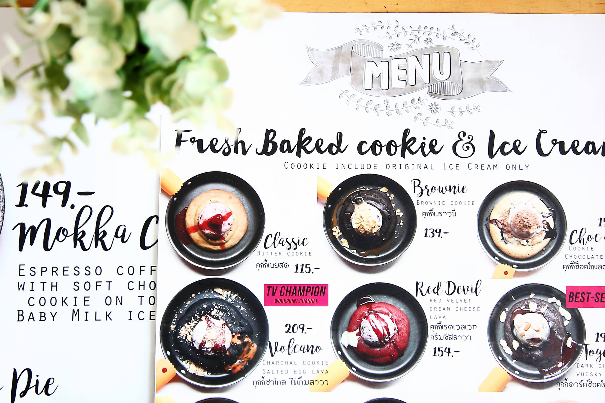 ไอศกรีมทำด้วยใจ ละมุนละไมสุดๆ ณ Creamery Boutique Ice Creams