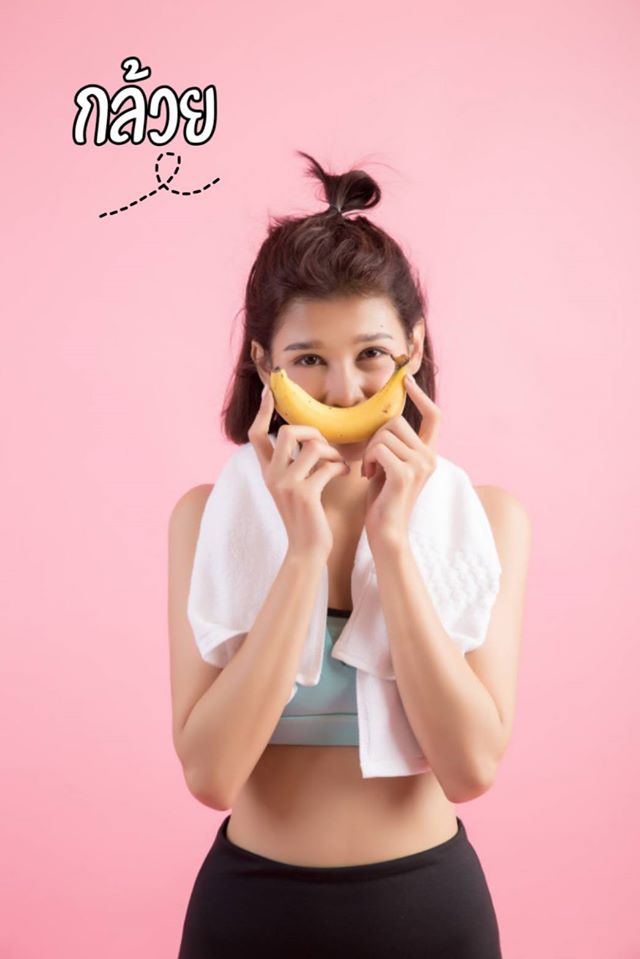 อาหาร 9 อย่าง ที่ช่วยให้อารมณ์ดี๊ดี