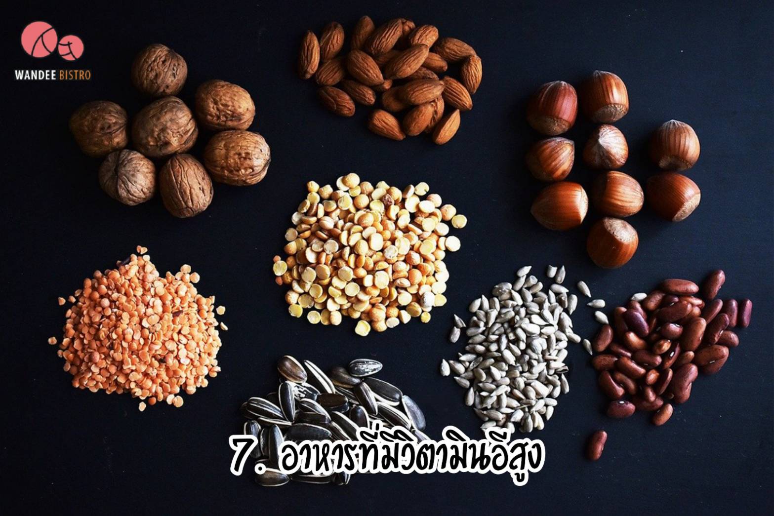 กินสู้โรค! 8 อาหารเสริมภูมิคุ้มกันให้ร่างกายแข็งแรง