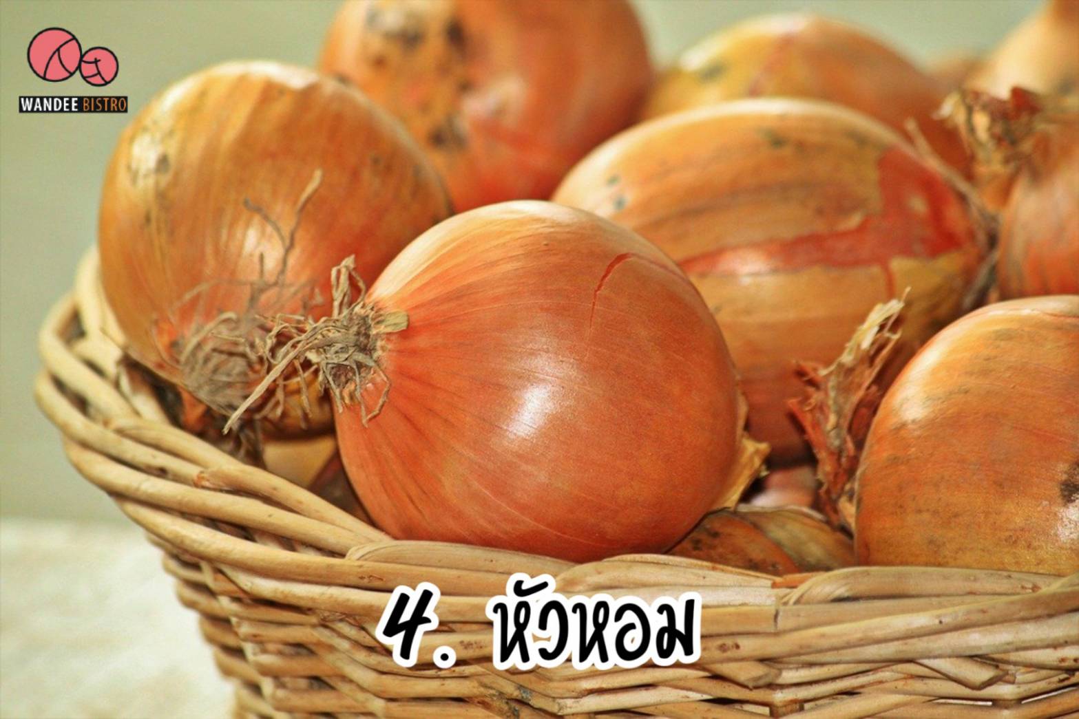 กินสู้โรค! 8 อาหารเสริมภูมิคุ้มกันให้ร่างกายแข็งแรง