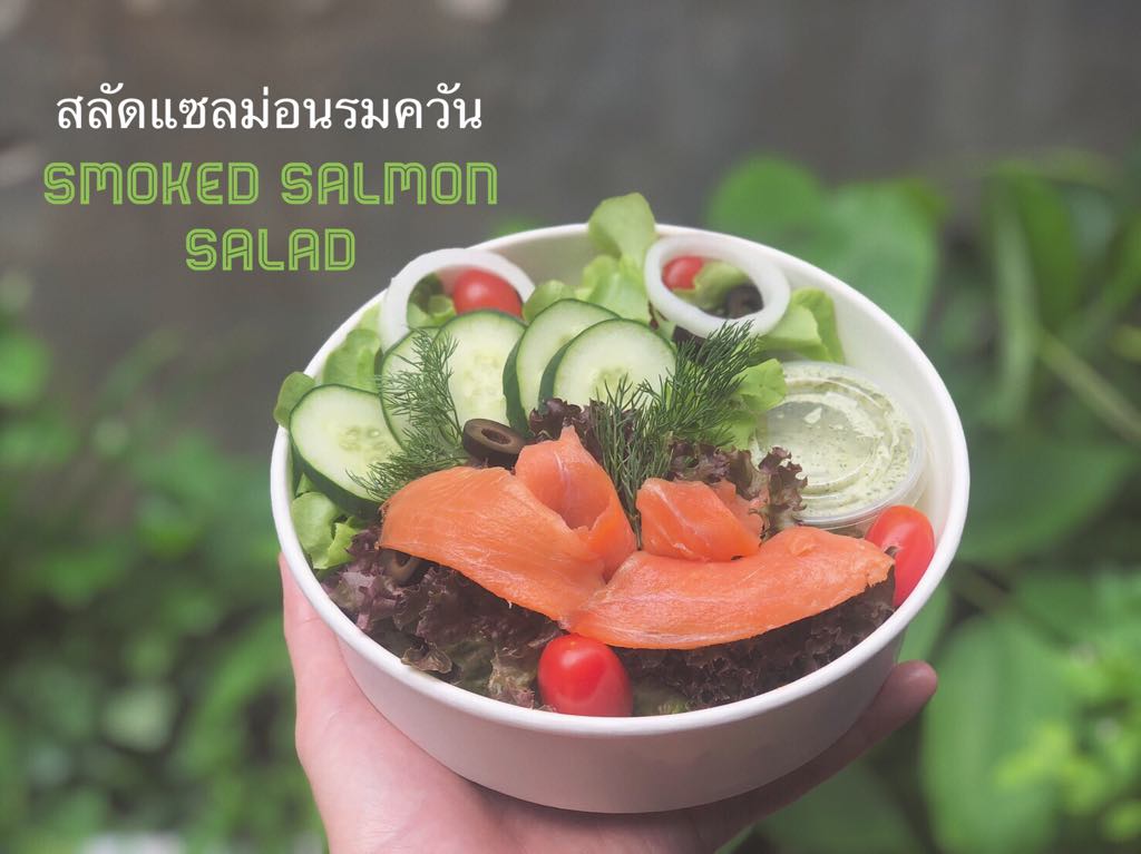 จากความสูญเสีย สู่สร้างสรรค์ มารู้จักกับร้านสลัดสุขภาพ Soi Salad กัน