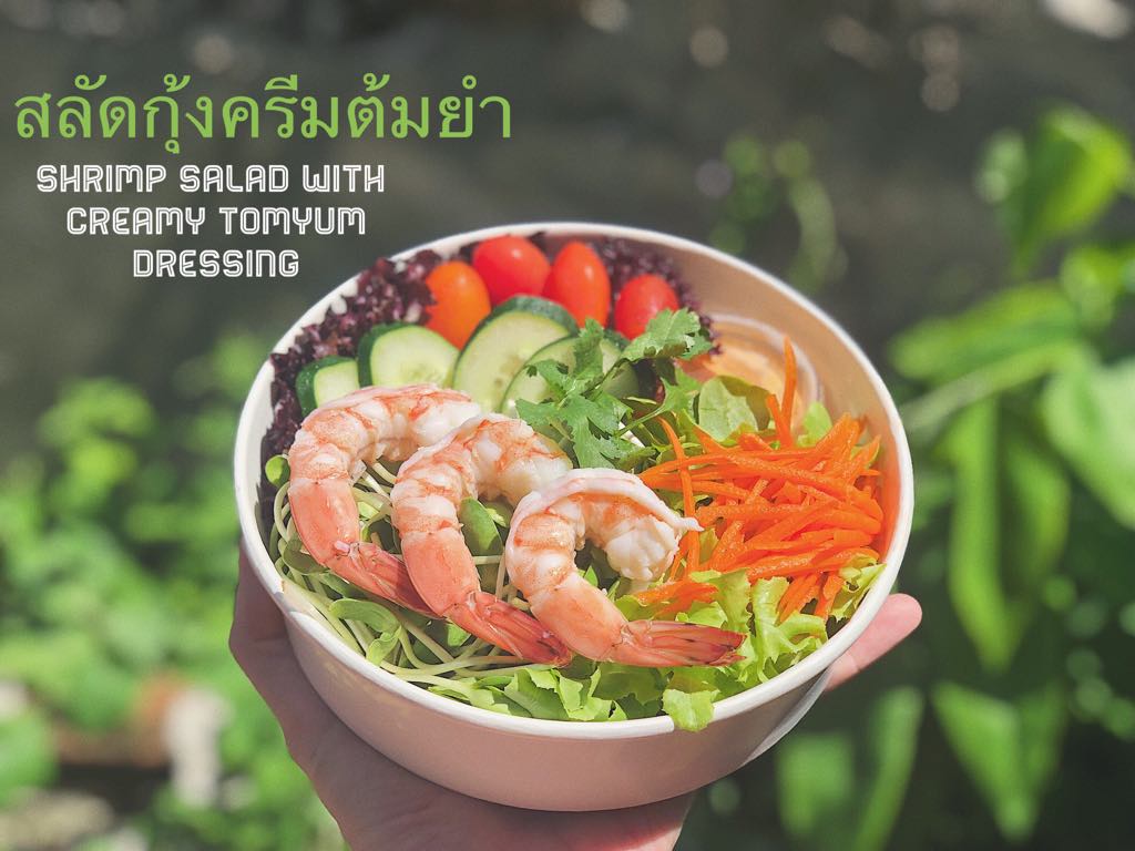 จากความสูญเสีย สู่สร้างสรรค์ มารู้จักกับร้านสลัดสุขภาพ Soi Salad กัน