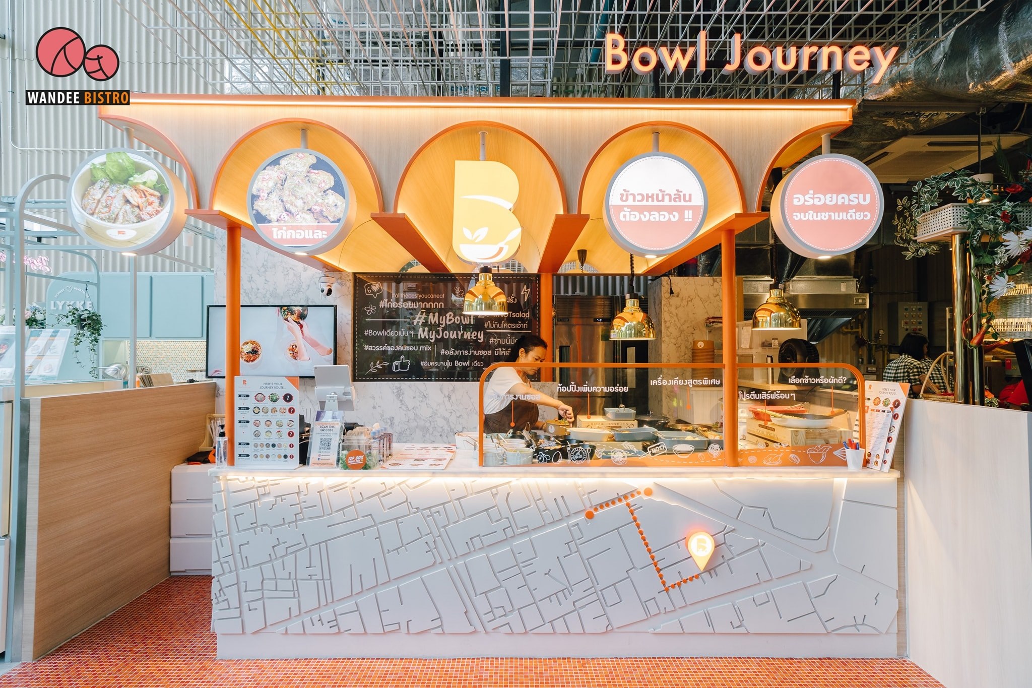 Bowl Journey ความอร่อยที่ออกแบบได้เอง