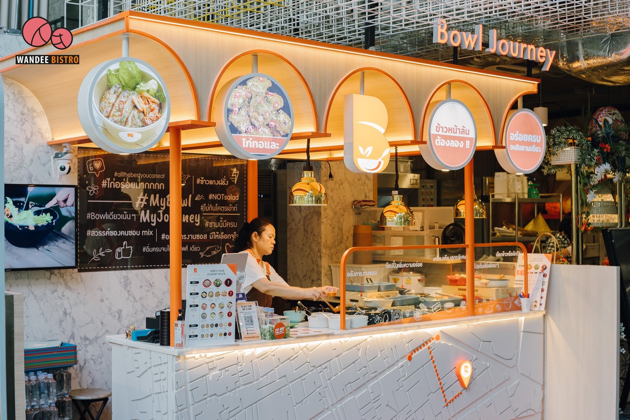 Bowl Journey ความอร่อยที่ออกแบบได้เอง