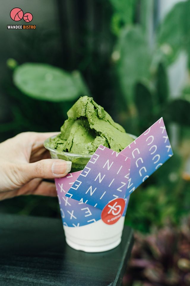 Magma Family ปังไส้ทะลักออกใหม่ ที่ X-cuzine