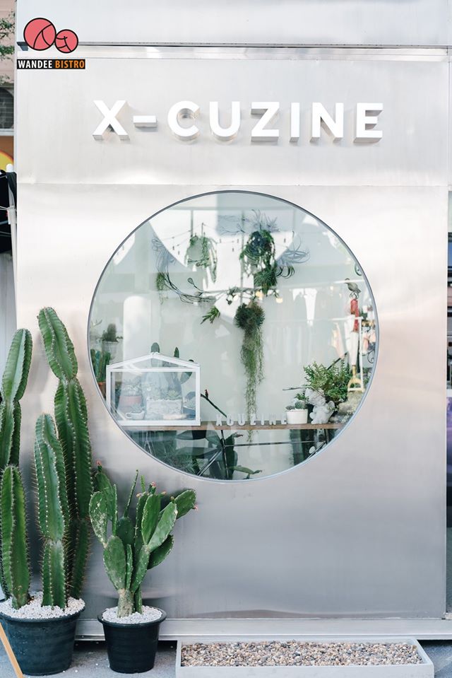 Magma Family ปังไส้ทะลักออกใหม่ ที่ X-cuzine