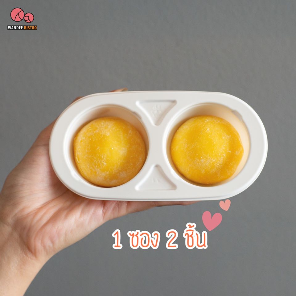Mango Festival 3 เมนูมะม่วงคลายร้อน ที่ 7-Eleven