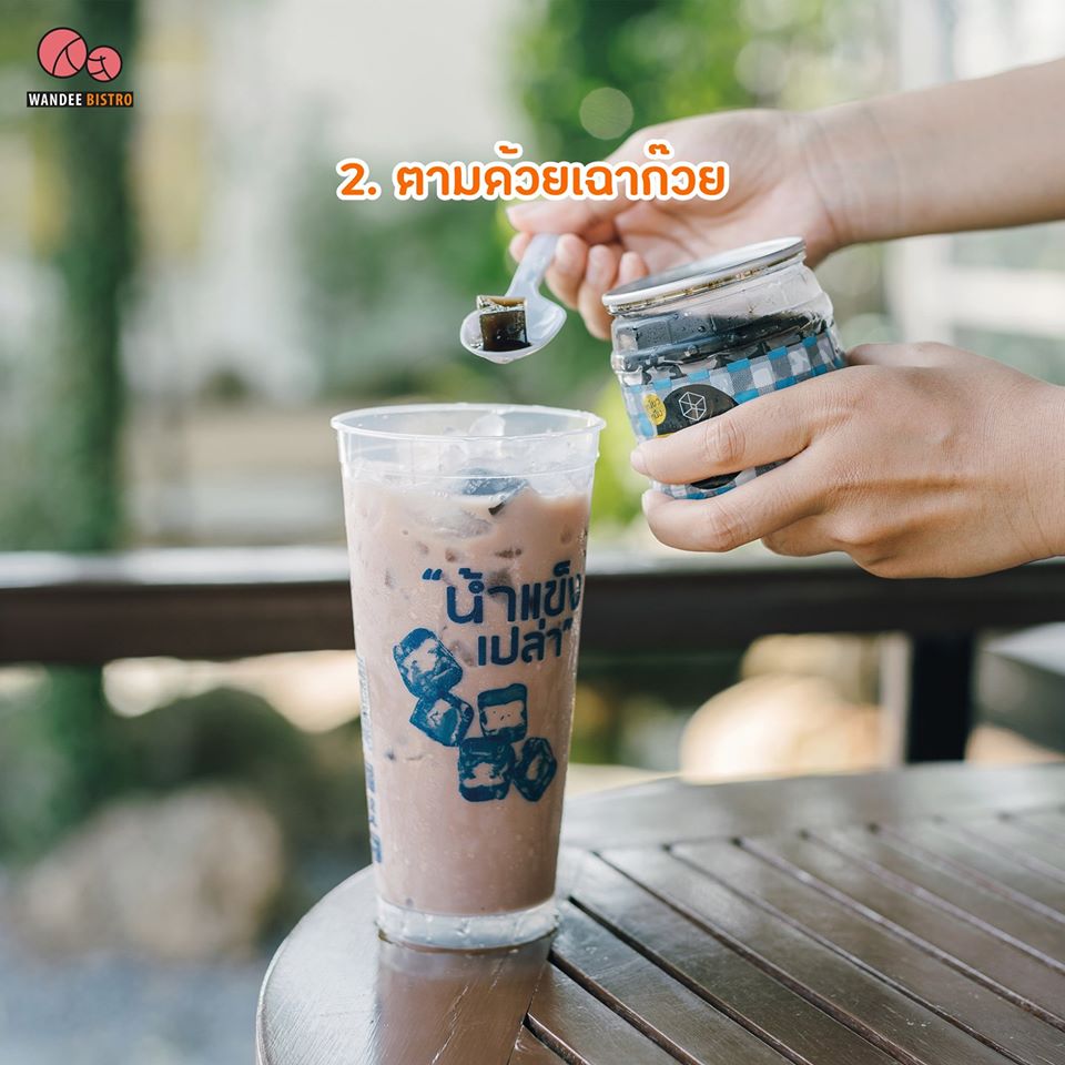 เฉาก๊วยโอวัลตินนมสด แค่ 3 ขั้นตอน ทำเองง่ายๆ แต่อร่อยมากๆ