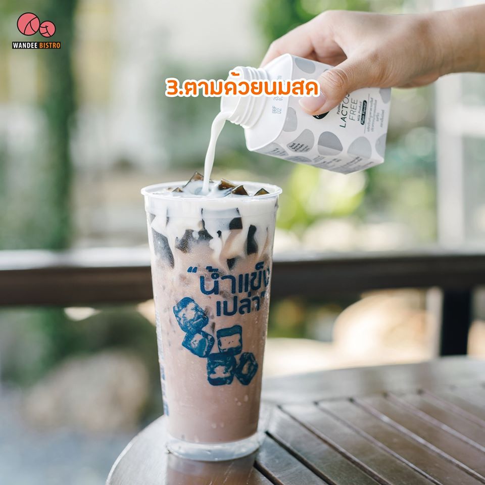 เฉาก๊วยโอวัลตินนมสด แค่ 3 ขั้นตอน ทำเองง่ายๆ แต่อร่อยมากๆ